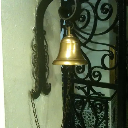 La Fuente *