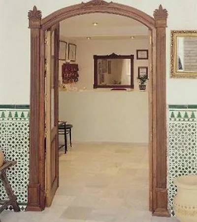 La Fuente * קורדובה